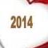 KONAS DJ I LOVE ITALO DISCO 2014
