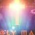 Joe Lynn Turner Too Blue To Sing The Blues