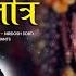Glorification Of Srimati Radha Rani By Lord Shiva Radha Kripa Kataksh By Madhavas Rock Band
