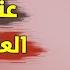 العادة السرية عند المرأة ما يحدث للفتاة من منظور طبي
