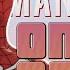 Harry S Porn Stash Marvel S Spider Man Episode 34 On The Couch