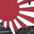 Target Washington Japanese Imperial Song