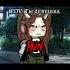 пов ты девушка Subscribe Fypシ Shortvideo Edit Gachalife гача Meme Gachaclub тренд Gacha