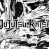The Battle Of The Strongest Gojo Vs Sukuna Judas Lady Gaga