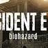 Resident Evil 7 OST Main Theme E3 Trailer Song Go Tell Aunt Rhody Extended Remix Lyrics