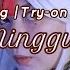 Takoya Weiwei Genshin Impact Ningguang Wig Unboxing Cosplay From Shopee Tagalog PH