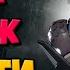 Кэсси Кейдж диалоги на русском Mortal Kombat 11