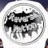 DJ Snake Summer Tour 2016 Ft Mr Hudson Here Comes The Night Reverse Edition