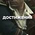 Робеспьер Революционер или Тиран робеспьер наполеон революция