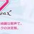 Lost One S Weeping Sat1080 Mix Miku V4x Happy Birthday Miku