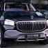 Dancing Maybach Mercedes GLS 600