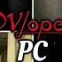 Dvloper All PC Games In Row Full Gameplay Dvloper PC All Games