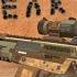 Веля C4 Standoff 2