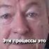 ВСЯ ПРАВДА О ПОЛНОТЕ Shorts