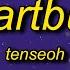 Tenseoh Heartburn