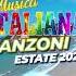 Mix Canzoni Sanremo 2025 Musica Italiana 2025 Musicaitaliana Sanremo2025 Canzoniitaliane