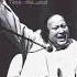 Woh Mane Na Mane Nusrat Fateh Ali Khan Sahab
