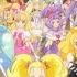 Pretty Cure All Stars All For One AMV