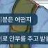 Leon Mysterious Messenger Mystic Messenger OP