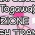 TRADUZIONE ROMAJI ENGLISH TRANSLATION Jun Togawa Suki Suki Daisuki