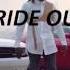 Ride Out Kid Ink Tyga Wale YG Rich Homie Quan Bass Boosted