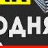 Камиль Калимуллин интернет магазин с нуля Как увеличить продажи в интернете 2025