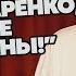 Слава Комиссаренко Спасибо у меня всё 14 хотя казалось что последний