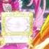 1080p Precure Suite Session Ensemble Crescendo Suite Precure Group Attack With Cure Muse