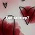 Я знаю что это не на всех телефонах Smartphone Ringtone Ios Alarm Iphone Gaming Music актив