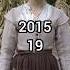 The Witch 2015 Cast Hollywood Horror Movie Witch Shorts