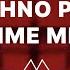 Kampala Uganda After Dark Peak Time Techno Meets Timeless Classics