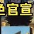 绝区零 好消息 仪玄 橘福福 叶瞬光来啦 十位2 X新角色全部官宣 坏消息 1 X的新角色出完了