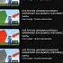 Dakplay Minecraft Youtube Shorts
