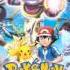 Pokemon Movie 18 English Ending Every Side Of Me Full Version