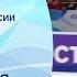 Женщины Произвольная программа Финал Гран при России по фигурному катанию 2025