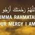 Siedd Allah Humma Slowed Reverb Official Video Vocals Only