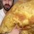 TRAVIS SCOTT GIANT CHICKEN MCNUGGET BODY PILLOW