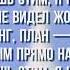 текст Morgenshtern Ft янг траппа розовое вино 2 Текст