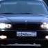 Не мы такие жизнь такая Бумер 2003 Edit Bmw Shorts Legend