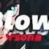 Blow Ke Ha Edit Audio