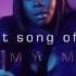 Fat Joe Remy Ma All The Way Up Strick Biz S Gangsta Boogie Remix PROMO