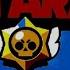 Brawl Stars Lose Music Very Slowed