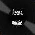 Claptone I Write Your Name Feat Jay Jay Johanson Emanuel Satie Remix