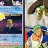 One Piece Grand Battle 4K60ᶠᵖˢ Longplay PlayStation 1