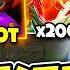 THE MOST UNFAIR DR MUNDO BUILD IN LEAGUE OF LEGENDS ONE SHOT AUTOS
