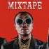 MIGOS CULTURE II MIXTAPE BADBAD