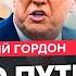 Ukraine Has CHANGED RULES OF WAR Putin REALIZED He Will Be Punished NUKES JUST A BLUFF