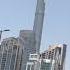 Business Bay Marasi Drive Street