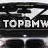 Survive Don Diablo Topbmw Remix