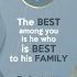 The Prophet Pbuh Said About Family Hadith Shorts